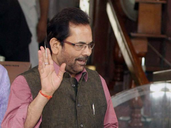 GOI understands the pain of September 7 floods hit victims: Union minister
